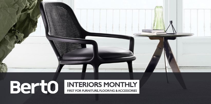 галерея мая 2021 interior monthly: маленькое кресло Patti